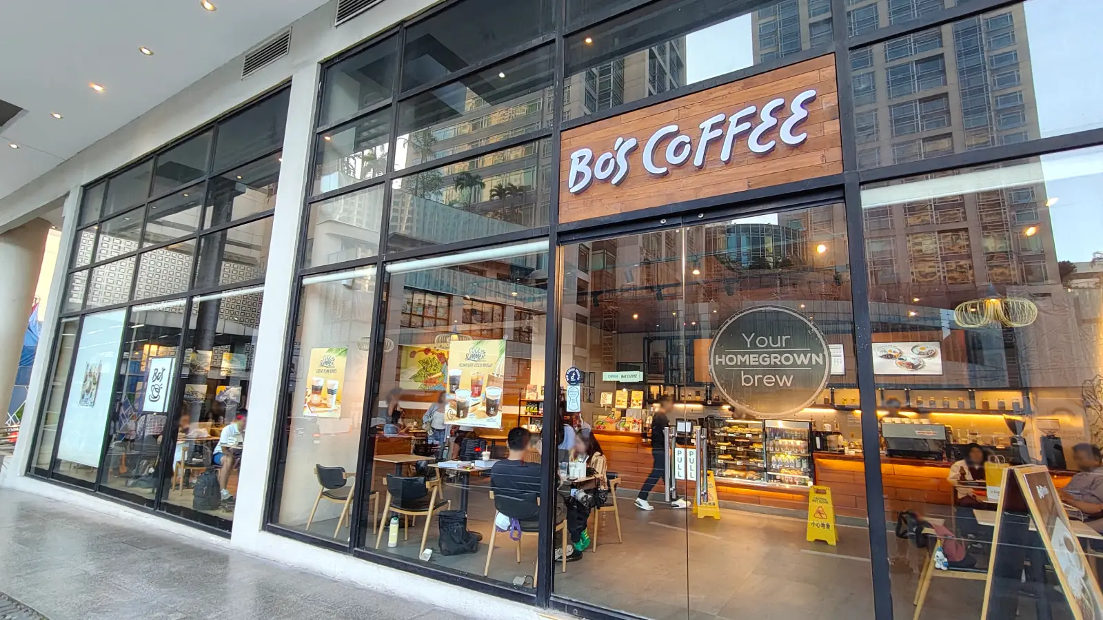 BO'S COFFEE in Glorietta